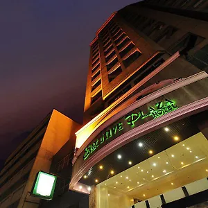 Executive Plaza Hotel